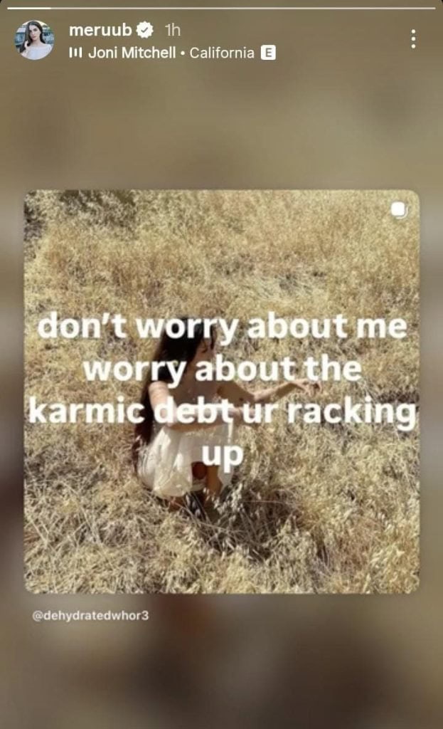 Merub Ali Shares Cryptic Post After Hania Aamir Asim Azhars Viral Dance Video 