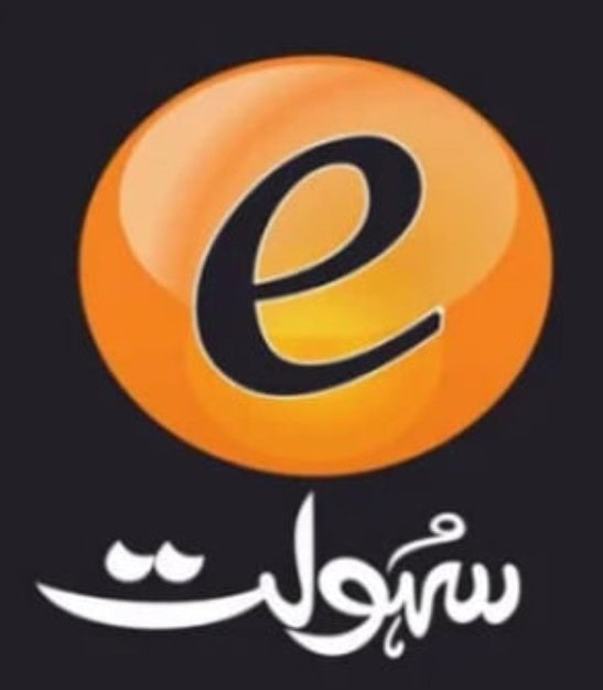 Nadra Unveils 2000 E Franchise Centres To Simplify Cnic Renewal Nationwide 