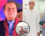 Nawaz Sharif Is Now Great Grandfather As Zayd Hussain Welcomes Baby Boy