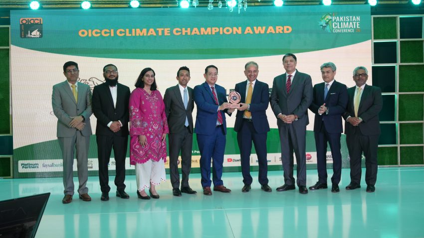 Nestle Pakistan Wins Climate Champion Award At 4th Pakistan Climate Conference By Oicci 