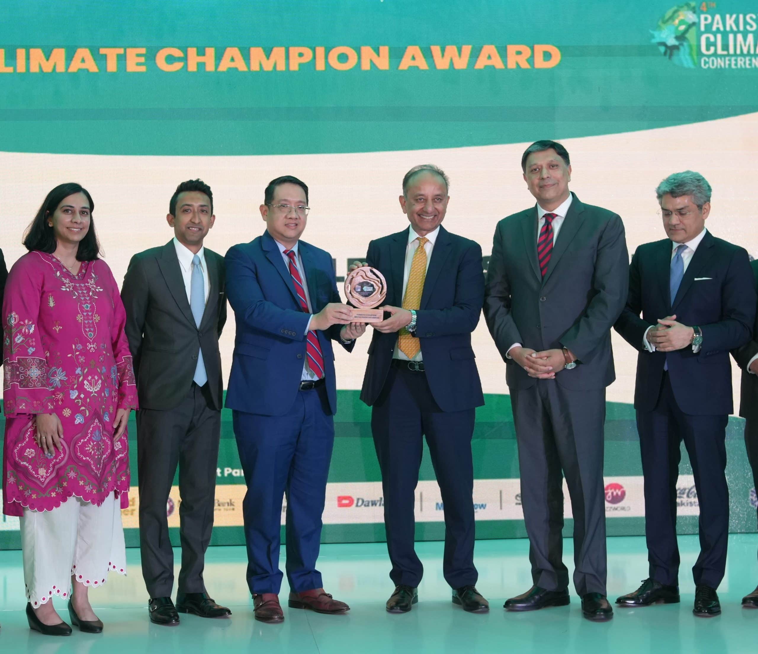 Nestlé Pakistan wins Climate Champion Award at 4th Pakistan Climate Conference by OICCI