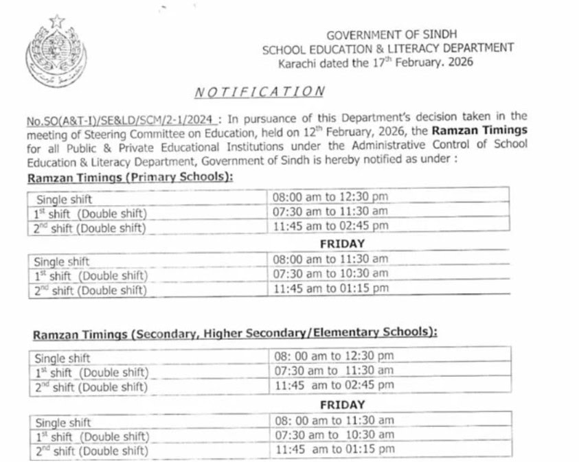 New Karachi School Timings For Ramadan 2026 Check Notification 