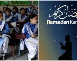 New School Timings In Punjab For Ramadan 2026 Announced Check Notification