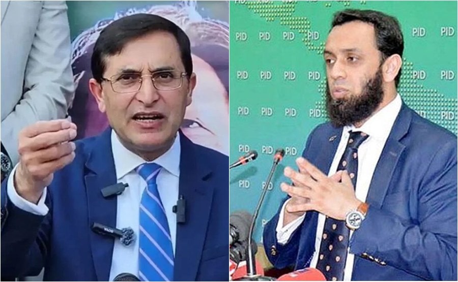 ‘Not the Time for Political Blame Games,’ PTI slams Minister’s Terrorism accusation