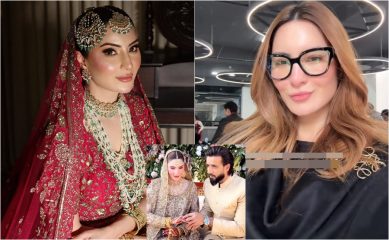 Nyla Raja All You Need To Know About Imad Wasims Second Wife