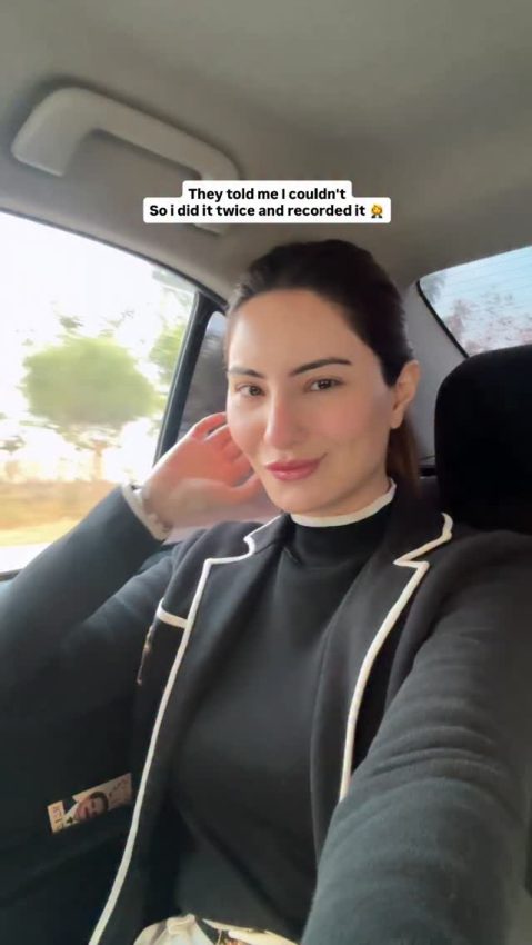 Nyla Raja All You Need To Know About Imad Wasims Second Wife 