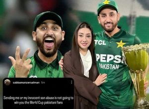 Online Trolls Target Salman Ali Aghas Family After Pakistan Debacle In T20 World Cup 2026