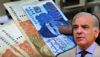 Over 1crore Families Set To Benefit From Rs38bn Ramazan Relief With Rs13000 Stipend