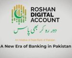 Overseas Pakistanis Send 12b Through Roshan Digital Accounts Sbp
