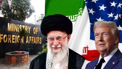 Pakistan Invited To Iran Us Talks In Turkiye Aimed At Easing Nuclear Tensions