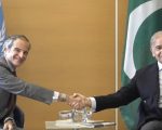 Pakistan Pm Discusses Nuclear Expertise With Un Nuclear Watchdog At Vienna Summit