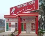 Pakistan Post Office Discontinues Electricity Bill Collection Service