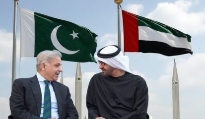 Pakistan Secures 2 Billion Rollover From Uae Ahead Of Imf Review