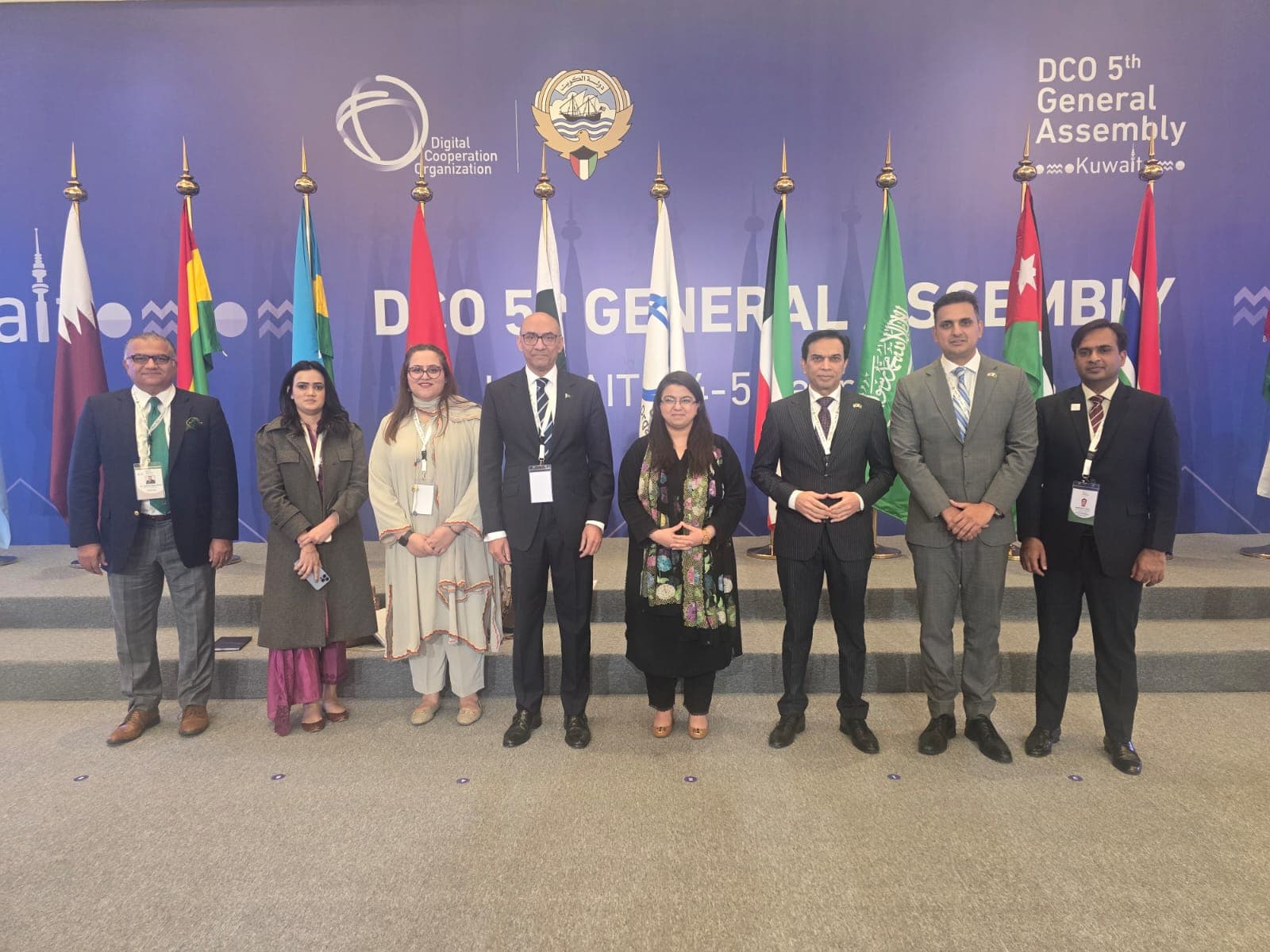 Pakistan to host next DCO General Assembly as members adopt Kuwait Declaration on responsible AI