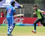 Pakistan Under 19 Knocked Out Of World Cup