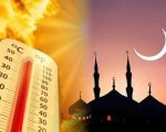 Pakistan Weather Update For Ramadan 2026