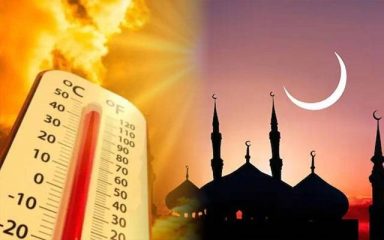 Pakistan Weather Update For Ramadan 2026
