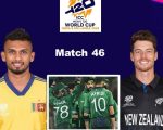 Pakistans Semi Final Hopes On Line As Sri Lanka Face New Zealand In T20 World Cup Thriller