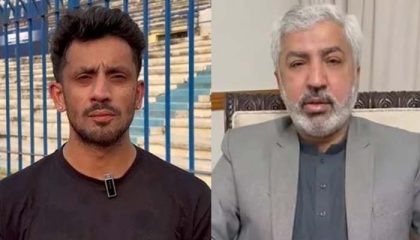 Phf President Resigns After Imposing Ban On Hockey Captain Amad Butt