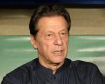 Pims Confirms Vision Impairment In Imran Khans Right Eye After Medical Examination