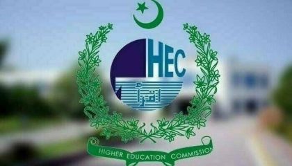 Pm Shehbaz Appoints Dr Niaz Ahmed As Hec Chairman