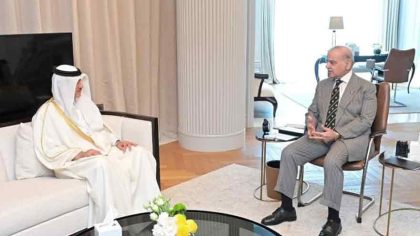 Pm Shehbaz Meets Qatari Leaders In Doha Vows To Strengthen Defence Economic Ties
