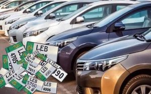 Punjab Relaxes Rules About Vehicles Motorcycles Number Plates