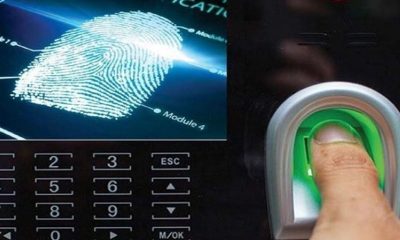 Punjab To Introduce Biometric Verification System For 2026 Matric Innter Exams