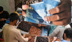 Ramadan 2026 Rs12500 Cash Aid For Families Amid Soaring Prices