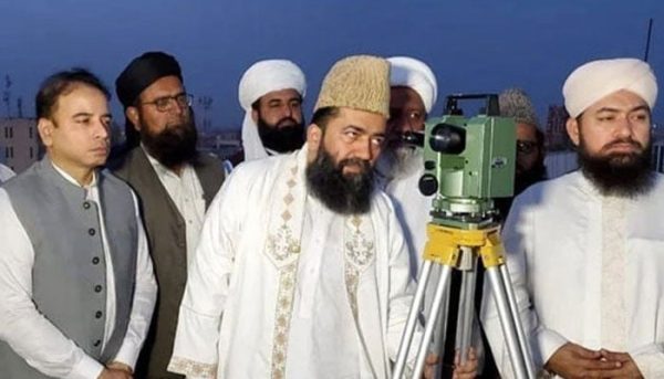Ramadan Moon Sighted First Roza To Be Observed Tomorrow In Pakistan