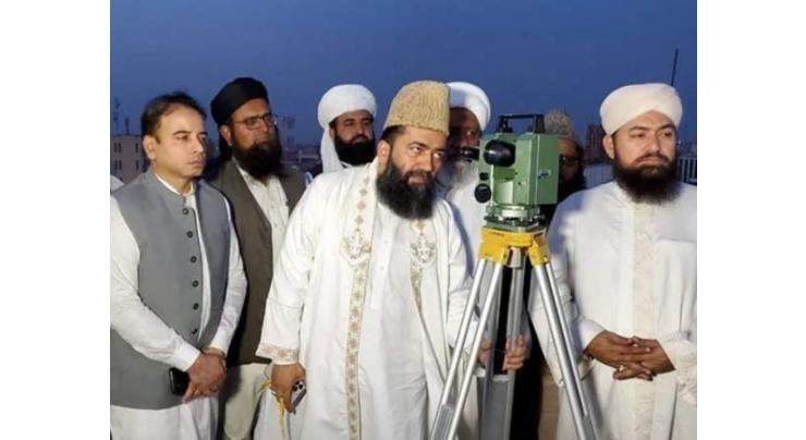 Ramadan Moon Sighting Updates In Pakistan 2026
