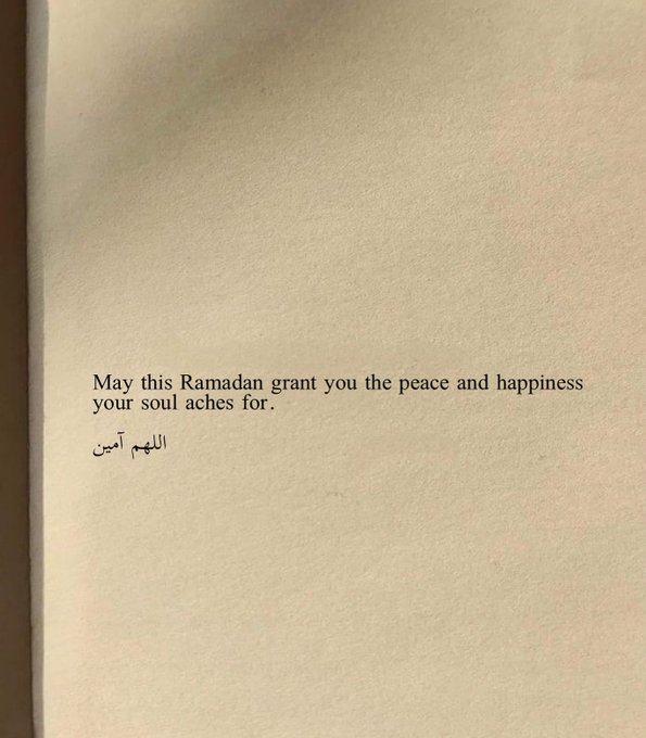 Ramzan Mubarak 2026 Wishes Whatsapp And Tiktok Status Download 