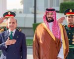 Saudi Crown Prince Mohammed Bin Salman To Visit Pakistan Soon Envoy