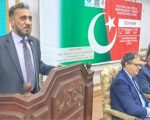 Seminar On Pakistan Turkiye Brotherhood Chaired By Mujeeb Shami Highlights Rich Historic Ties