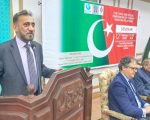 Strengthening Ties Seminar Explores Cultural And Social Dimensions Of Turkiye Pakistan Relations