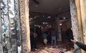Suicide Bombing Rocks Shia Imambargah In Islamabad