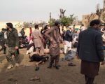 Suicide Bombing Rocks Shia Imambargah In Islamabads Tarlai Area