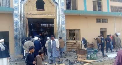 Suicide Bombing Rocks Shia Imambargah In Islamabads Tarlai Area