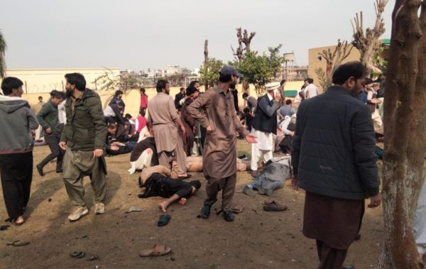 Suicide Bombing Rocks Shia Imambargah In Islamabads Tarlai Area