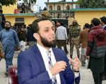 Tarar Blames Pti For Surge In Terrorism After Islamabad Imam Bargah Attack