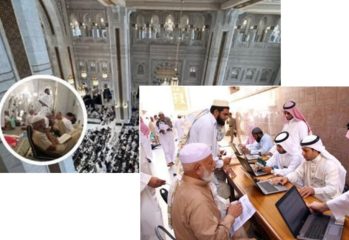 Thousands Seeking Itikaf Spots In Masjid Al Haram Masjid An Nabawi Amid Online Registration Launch