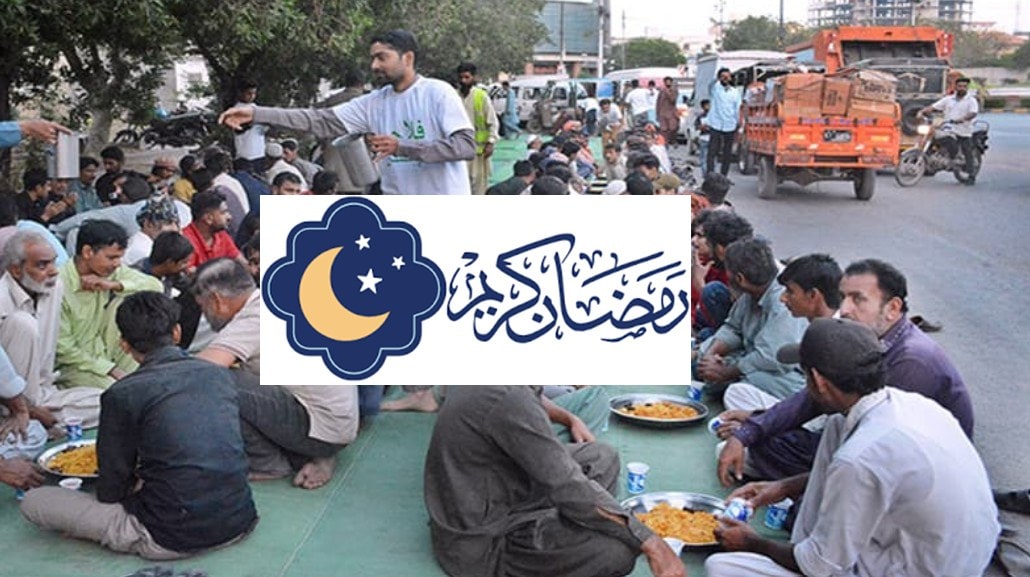 Today Iftar Time in Lahore – 26 February Thursday – Ramadan 2026