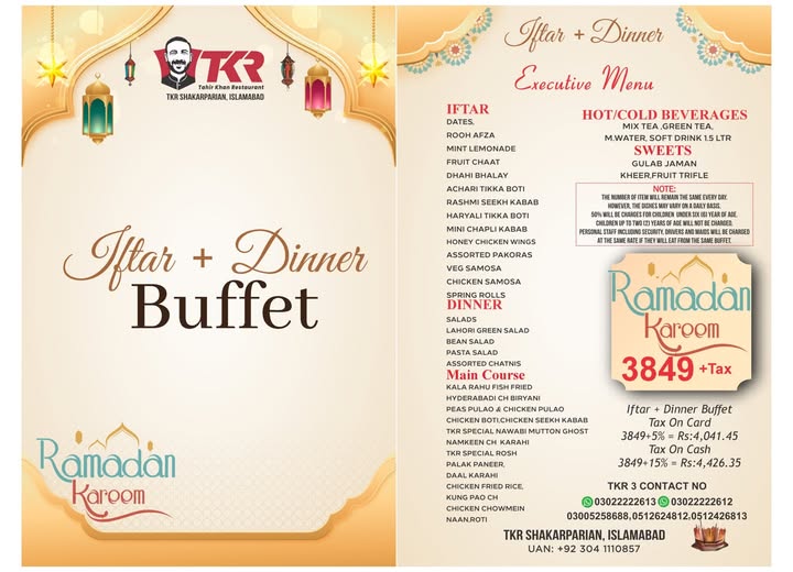 Top Iftar Buffet Deals In Islamabad To Try In Ramadan 2026 