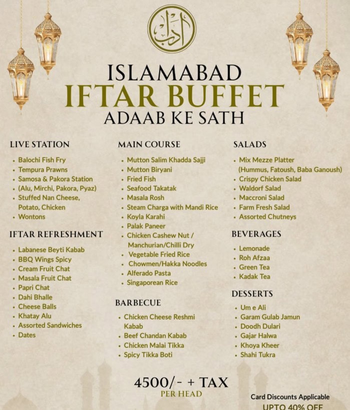 Top Iftar Buffet Deals In Islamabad To Try In Ramadan 2026 