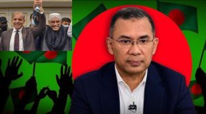 Top Pakistani Leaders Send Warm Felicitations To Tarique Rahman After Bnp Landslide