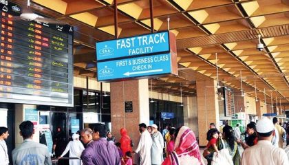 Travel Made Faster As Karachi Airport Cuts Immigration Clearance To One Minute
