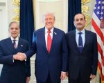 Trump Lauds Cdf Asim Munir Pm Shehbaz At Gaza Peace Of Board Meeting
