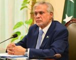 Uae Assures 2 Billion Rollover Says Ishaq Dar