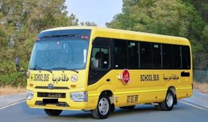 Uae Unveils Three Year Academic Calendar Check Complete Schedule Of Holidays