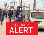 Us Issues Urgent Security Alert For Pakistan After Deadly Islamabad Suicide Attack